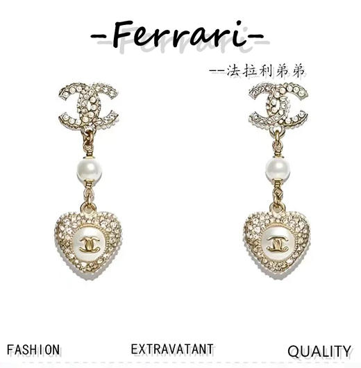 香奶奶   新款满钻爱心耳环 商品图0