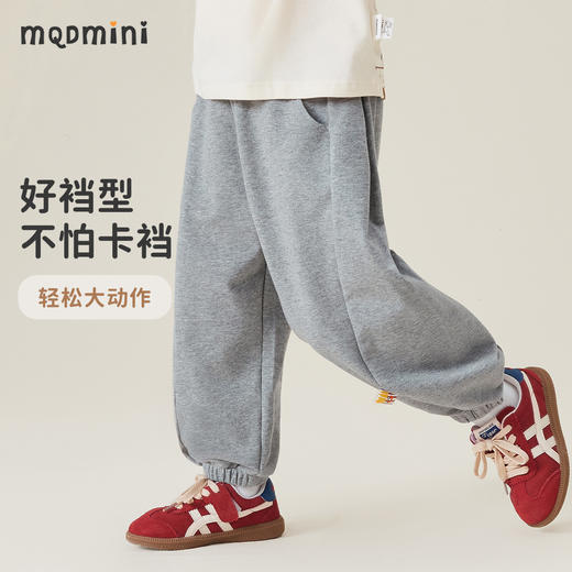【80-140】【MQDmini】男女童春秋裤子休闲卫裤 商品图6