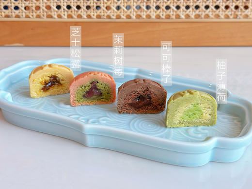 【现货】良辰甄选 ·  创意法式月饼礼盒（8粒装） 商品图2