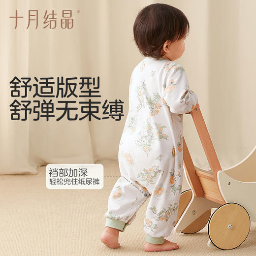 【任选两件，买一送一】婴儿纯棉亲肤透气连体衣 商品图3