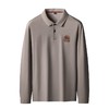 【莱赛尔】【100%棉】【新款DK】大依优型大码长袖Polo衫翻领纯棉男士加肥加大休闲大码男装宽松长袖体恤上衣 商品缩略图3