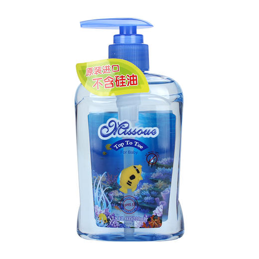 蜜语 婴儿洗沐二合一220ml 商品图0