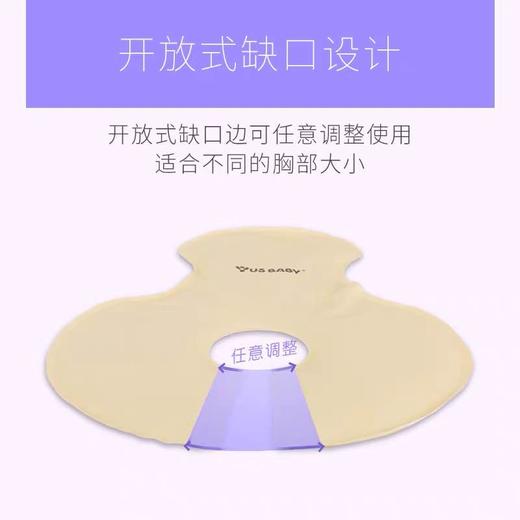 优生全包式冷热敷垫 商品图2