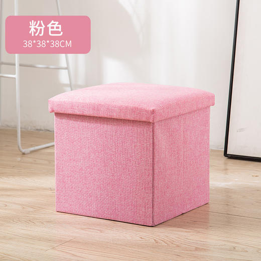 【多功能棉麻收纳凳】布艺收纳换鞋凳 棉麻储物凳家居收纳箱 商品图8