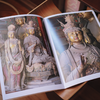 《典藏中国·山西寺观彩塑》8册，件件都是国之记忆，幅幅都是传世之宝【G】 商品缩略图4