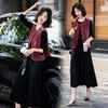 时尚气质套装，安哥拉红系列连衣裙马甲HR-YF9678 商品缩略图0