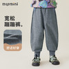 【90-140】【MQDmini】女童春秋休闲卫裤宽松束脚裤 商品缩略图1