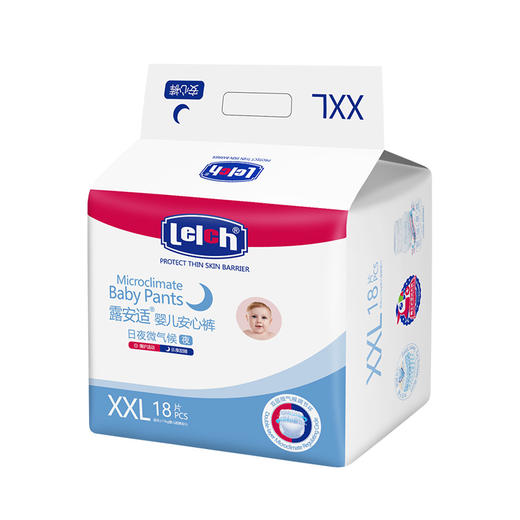 露安适 日夜微气候升级款安心裤 纸尿裤 商品图5