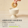 OHMyFood双蛋白圈 黑巧味/椰蓉味/抹茶味 90g/盒 商品缩略图1