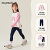 【清仓捡漏】【两件套】【80-140】【MQDmini】女童春秋卫衣打底裤套装 商品缩略图3