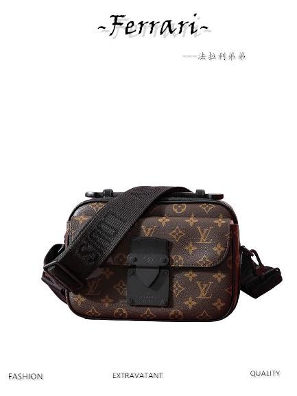 驴家   邮差包 升级版系列（HH）M45863 商品图0