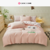 洁丽雅贴布刺绣全棉四件套纯色简约100棉被套绣花床单床笠三件套 商品缩略图1