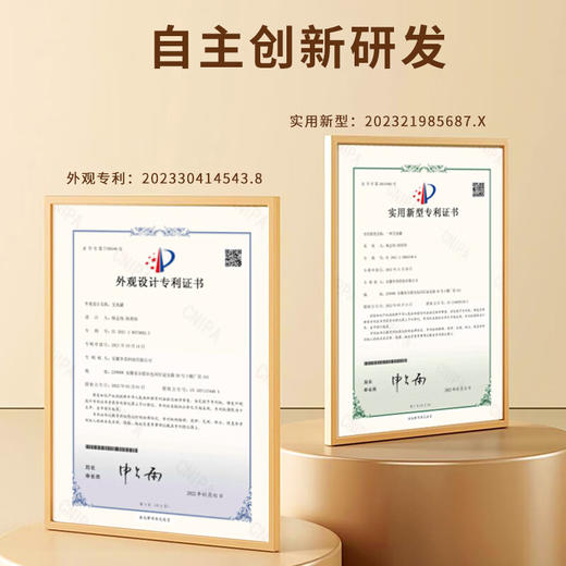 和正无烟艾灸罐 祛湿小白罐 随身灸 家用熏蒸器具 便携小筒灸悬灸仪  商品图7