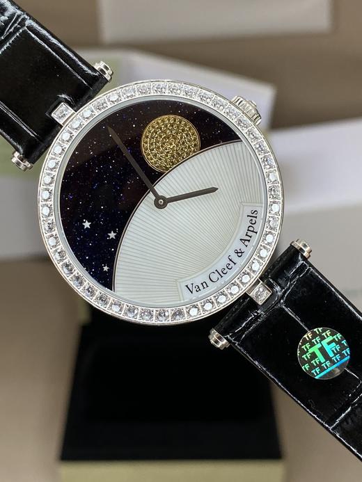 VCA宇宙星空 商品图3