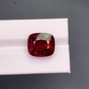 14.87ct 碧玺裸石 商品缩略图4