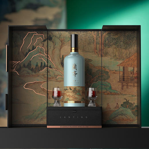 会稽山官旗 绍兴黄酒糯米酒新大师兰亭30年陈1L花雕加饭酒送礼宴会 商品图7