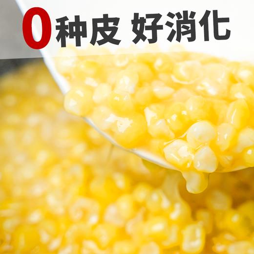 青稞玉米碴 商品图1