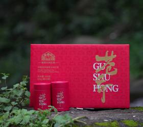 一级经销商的福利，纯补贴低价分享，禁止分享任何平台！陈升红滇红茶苍乔·红！净重：200g 云南凤庆红茶滇红茶茶叶盒装！