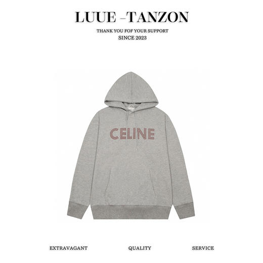 Celin* 凯旋么 秋冬胶囊系列 字母连帽卫衣（Y*BG） 商品图0