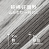 阿罗裤男宽松版 男士内裤纯棉四角裤 舒适不勒 大码睡裤 居家裤平角裤 大码胖子内裤 3条装 商品缩略图2