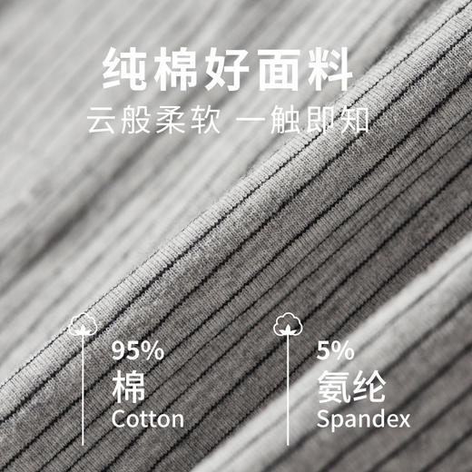 阿罗裤男宽松版 男士内裤纯棉四角裤 舒适不勒 大码睡裤 居家裤平角裤 大码胖子内裤 3条装 商品图2