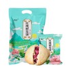 【云南玫瑰鲜花饼】袋装早餐现烤紫薯玫瑰饼抹茶鲜花饼糕点零食中秋送礼，饼皮酥松 色泽鲜艳 花馅饱满。ry 商品缩略图4