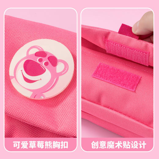 迪士尼草莓熊可爱笔袋 加厚手提式 文具收纳包 带胸章高颜值文具包 开学季必备儿童礼物 商品图2