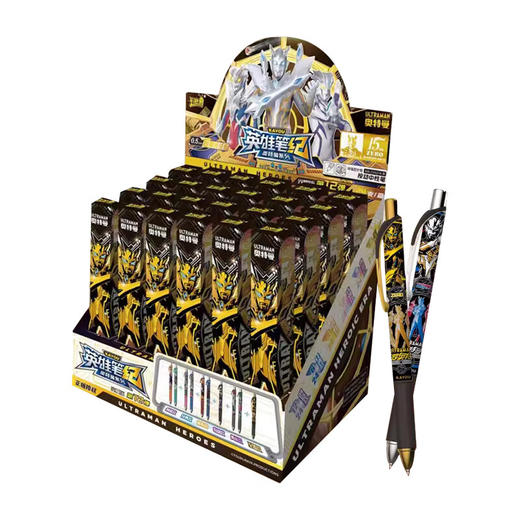 卡游 奥特曼-中性笔-英雄笔记-光耀版12弹单支随机 商品图0