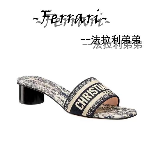 D家 Dway 棉质 舒适休闲 一字拖鞋 女款 商品图9