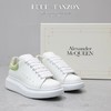 麦昆?经典百搭款小白鞋 多色！ 商品缩略图3