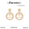 D家 2023新款一线大牌都爱 新品字母耳环 商品缩略图0