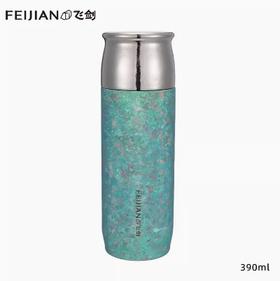 飞剑云动系列纯钛焖泡茶保温杯-薄荷绿GR-390ML