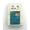 阿比该 糯玉米 500g*2 商品缩略图0