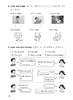 小学英语一课一练（全国版）三年级上册【全国新教材配套教辅】 商品缩略图7