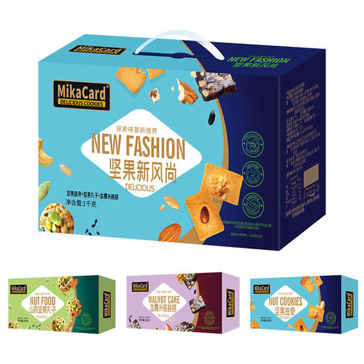 天生好果MiKACARD坚果新风尚1000款办公室休闲零食大礼包 商品图0