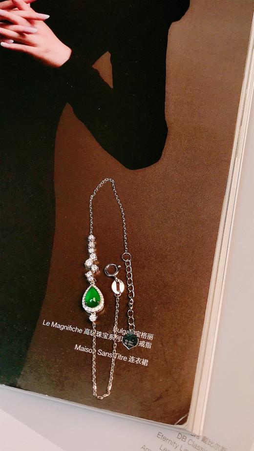 0.68ct 祖母绿手链 商品图3