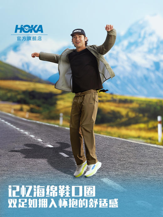 【999捡漏特价】Hoka One One 男女鞋邦代8公路Bondi 8减震回弹透气跑鞋运动鞋 商品图1