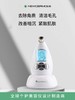 迪魔钻石微晶磨皮机脸部磨皮仪美容仪家用提拉紧致去角质焕肤仪 商品缩略图0