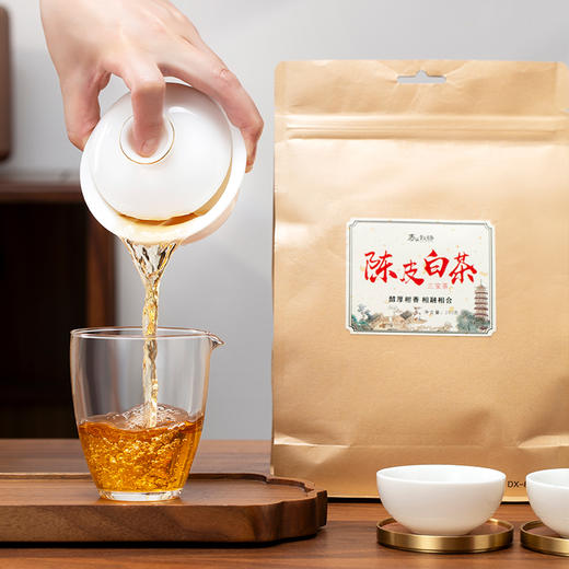 春之秘语丨三宝茶 陈皮白茶 2018年新会陈皮+2018年福鼎白茶 250g 商品图1