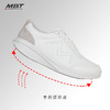 MBT足健康鞋 女厚底休闲通勤鞋足弓支撑缓解足跟压力 耐磨RAI II 商品缩略图2