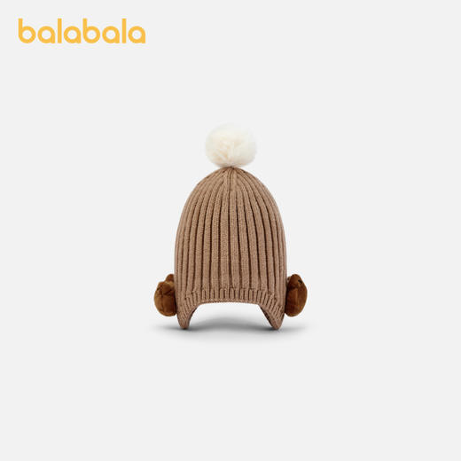 巴拉巴拉儿童帽子男童女童可爱萌趣保暖帽护耳帽厚实舒适温暖冬季 商品图1
