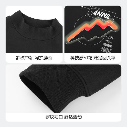 男童女童中领长袖针织衫秋季新款安奈儿童装EM431533 商品图4