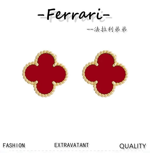 梵克**宝  四叶草耳钉 商品图0