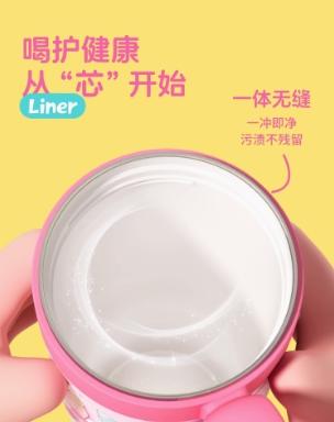 uooha巨能喝冰霸保温杯摸鱼时间-绿黄-1100m1 商品图3