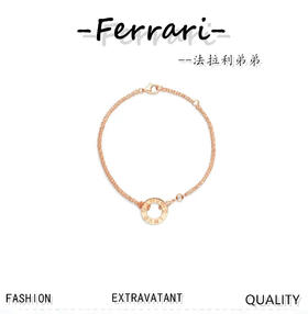 卡家经典love系列 双层小饼手链 一面光面带螺丝钉