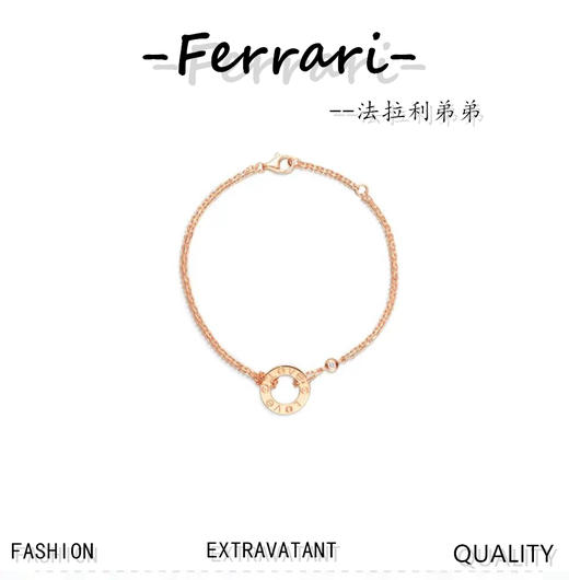 卡家经典love系列 双层小饼手链 一面光面带螺丝钉 商品图0
