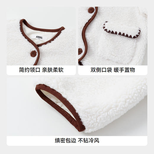 女童甜美暖绒外套安奈儿童装实体店同款XG435549 商品图4
