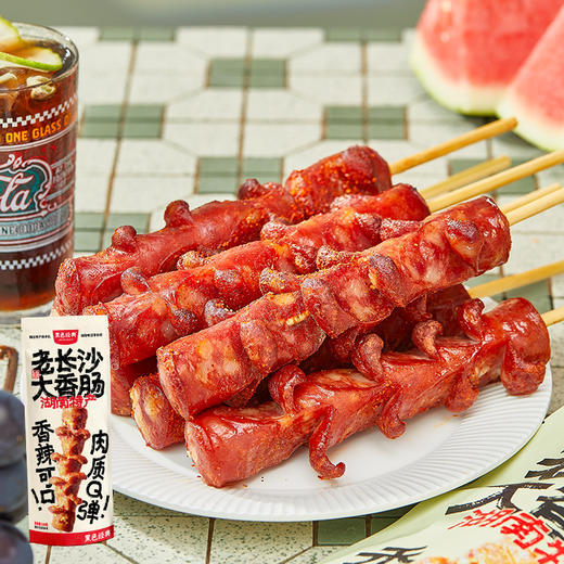 【长沙三宝】黑色经典长沙特色美食臭豆腐+糖油粑粑+大香肠组合礼包共13包1890g 商品图4