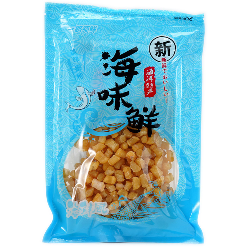 干贝250g 海鲜 海产品干货