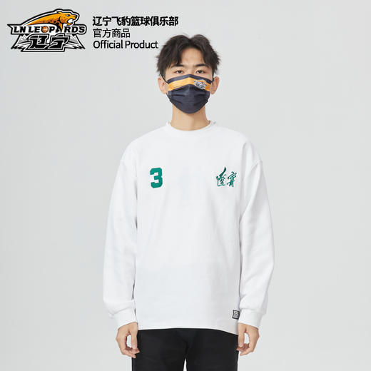 辽宁飞豹男篮官方商品丨辽篮圆领刺绣卫衣宽松长袖秋冬百搭潮流 商品图2